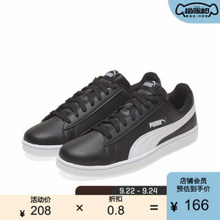 PUMA彪马官方 新款男女同款情侣拼色休闲鞋 PUMA UP 372605 黑色-白 01 41