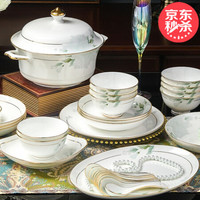 传世瓷 新品主推 传世瓷 碗碟套装 景德镇陶瓷器 餐具套装 骨瓷餐具碗盘 欧式镶金 60件手工镶真金玉如春