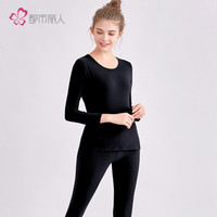 都市丽人女士保暖套装圆领套头厚款纯色贴身打底衫秋衣秋裤保暖内衣2W0201 黑色 L