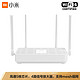 Redmi 红米 AX5 WiFi 6 家用路由器