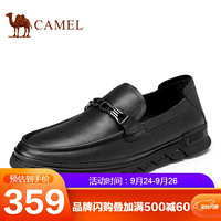 骆驼（CAMEL） 软底商务休闲鞋男百搭舒适皮鞋 A032047090 黑色 42