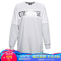 CONVERSE 匡威 女子 Converse Lurex Dress 针织裙卫衣 10007197-A02 L码