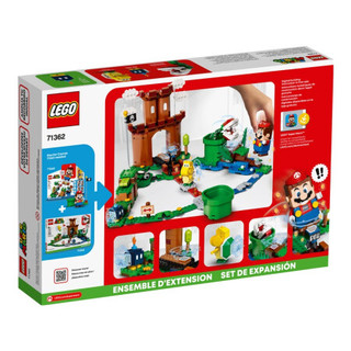 LEGO 乐高 Super Mario超级马力欧系列 71362 吞食花攻击扩展关卡