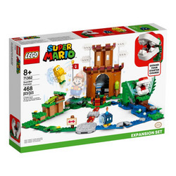 LEGO 乐高 超级马里奥系列 71362 守卫的城堡