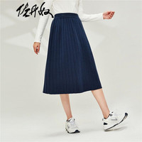 佐丹奴（Giordano） 半身裙 彼尔梦  裙松紧腰百褶针织半身裙13460810 03海军蓝 加大码