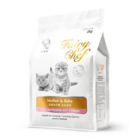 PLUS会员：CATIDEA 猫乐适 奶糕幼孕猫主粮CF2离乳2kg