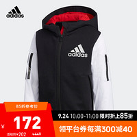 阿迪达斯官方 adidas LB SP HOODY 小童训练针织夹克EH4033 黑/白 110CM