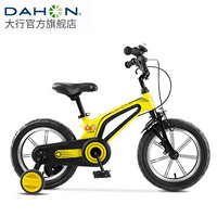 DAHON大行儿童自行车4-8岁男女款童车14寸脚踏单车带辅助轮 闪耀黄