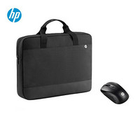 HP 惠普 15.6英寸笔记本电脑包鼠套装有线鼠标 时尚商务新款手提电脑包单肩包公文包 无线包鼠套装
