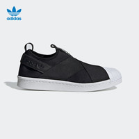 阿迪达斯官网adidas 三叶草Superstar Slip On W女经典运动鞋休闲鞋S81337 如图 37