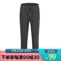 THE FIRST OUTDOOR抓绒裤 2019年新品男女款透气保暖抓绒裤 男士长裤 男款灰色 XL