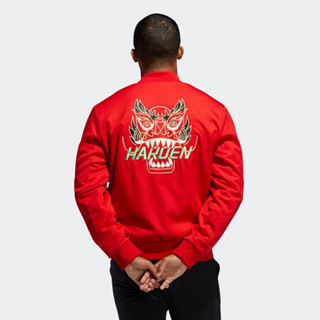 阿迪达斯官网 adidas CNY HARDEN JKT 男装篮球运动夹克外套FP8309 如图 L