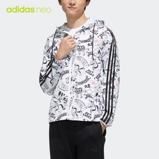 阿迪达斯官网 adidas neo M ART WB 男装运动外套GF7097 如图 2XL