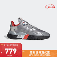 阿迪达斯官网 adidas 三叶草 NITE JOGGER 男女鞋经典运动鞋FV3787 如图 43