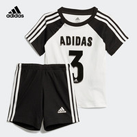 阿迪达斯官网adidas I SPORT SUM SET婴童装训练短袖运动套装FM6382 如图 86CM