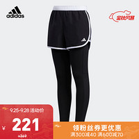 阿迪达斯官网adidas YG EL SHO TIGHT 大童装训练运动紧身裤FM9846 如图 140CM