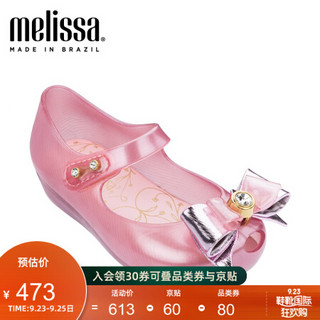 mini melissa梅丽莎2020春夏新品蝴蝶结鱼嘴平底可爱小童鞋32750 粉色 内长175mm 11