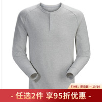 始祖鸟（ARC’TERYX）T恤男运动休闲圆领长袖4ARC00PZ Delos Grey Heather L