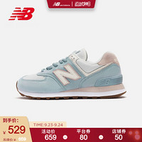 New Balance NB官方2020新款女款574系列WL574SUO复古休闲鞋 SUO WL574SUO 39