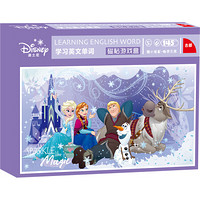 Disney 迪士尼 33DF3496 磁贴游戏盒-冰雪奇缘 145片装