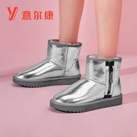意尔康女鞋平底雪地靴一脚蹬短靴子女保暖棉鞋舒适面包鞋女 Y763DM28568W 银色 35