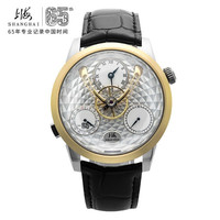 上海(SHANGHAI)手表 剪影系列65周年限量纪念三眼天轮裸摆自动机械飞轮腕表18K金男表 895-5-F28
