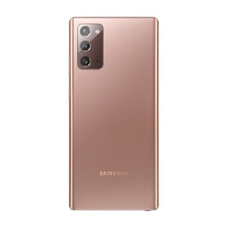 SAMSUNG 三星 Galaxy Note20 5G手机 8GB+256GB 迷雾金