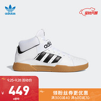 阿迪达斯官网 adidas 三叶草 VRX MID 男子经典鞋EE6233 白色/黑色 43(265mm)