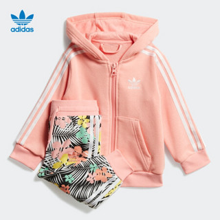 阿迪达斯官网 adidas 三叶草 FZ HOODIE SET 婴童装运动套装FM6723 多色 92CM