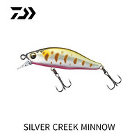 达亿瓦DAIWA SILVER CREEK MINNOW 米诺44S/61S 日本进口路亚假饵仿生饵 条纹棕色 44S