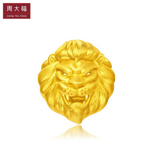 周大福 非洲狮/美洲虎 定价足金黄金转运珠/吊坠R R24488 非洲狮 2380元