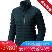 Mountain Hardwear山浩羽绒服女轻便保暖外套MHW00RM Blue Spruce S