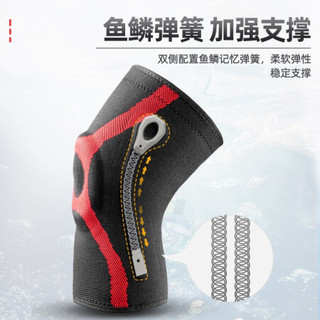 艾得凯 ADKING专业运动护膝护腿女健身男篮球膝盖跑步关节护腿半月板 升级款黑灰一对装 M：（膝盖围31-36）（适合体重95-125）