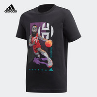 阿迪达斯官网 adidas Y HARDEN GEEK 大童装篮球运动短袖T恤FT9174 如图 152CM