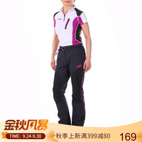 Running river奔流女士户外运动速干裤薄款登山徒步长裤春夏秋T5585N 灰色069 L