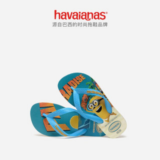 Havaianas哈唯纳Kids Minions 2020新小黄人联名哈瓦那人字拖童款 3745-黄蓝色/印花 适合27-28码