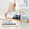 竹木本记 日式调料盒套装创意陶瓷调味罐釉下彩调料罐家用厨房佐料罐 和韵三个装