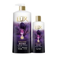 聚划算百亿补贴：LUX 力士 幽莲魅肤精油香氛沐浴露 1000g+350g