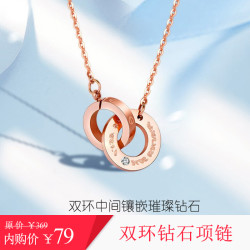 环环相扣钻石项链女款真钻