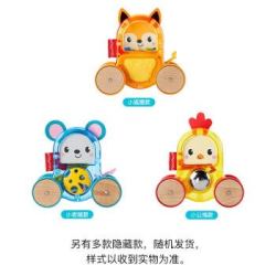 费雪(Fisher-Price)GNT96 婴儿神奇动物学爬小车 +凑单品