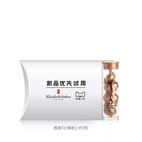 Elizabeth Arden 雅顿 时空焕活透亮润泽精华液 7粒