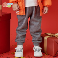 贝贝怡 男童加绒长裤秋冬季宝宝防风保暖加厚裤子 深花灰 3岁/身高100cm