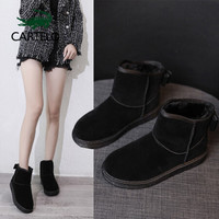 卡帝乐鳄鱼 CARTELO 棉鞋女韩版时尚休闲套脚加绒保暖潮流雪地靴女 KDLQW-3-83 黑色 38/240(1.5)