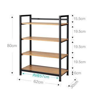 心家宜 四层简易鞋架62*30*80cm 钢木结构收纳置物架 客厅玄关鞋柜储物架 多层鞋架层架 984284B3黑色