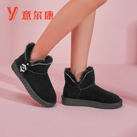 意尔康女鞋加绒厚底棉鞋女保暖女靴休闲短筒雪地靴女 Y763DM28571W 黑色 35
