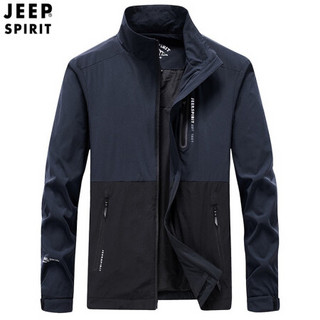 吉普JEEP 夹克男2020秋休闲外套立领中青年男士上衣男装 RSC1150 蓝色 2XL