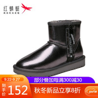 红蜻蜓（REDDRAGONFLY）雪地靴女时尚厚底短靴时尚休闲女棉鞋 WNC400601/02 枪色 35