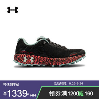 安德玛官方UA HOVR Machina女子运动跑步鞋Under Armour3023893 灰色100 39