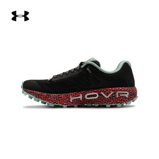 安德玛官方UA HOVR Machina女子运动跑步鞋Under Armour3023893 灰色100 39