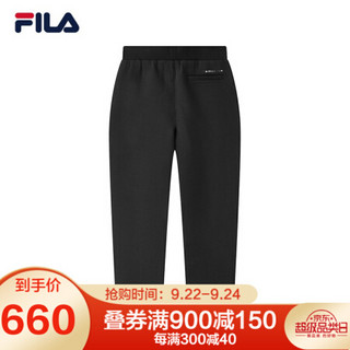 FILA 斐乐官方男士针织长裤2020秋冬新款经典直筒简约休闲长裤 正黑色-BK 180/88A/XL